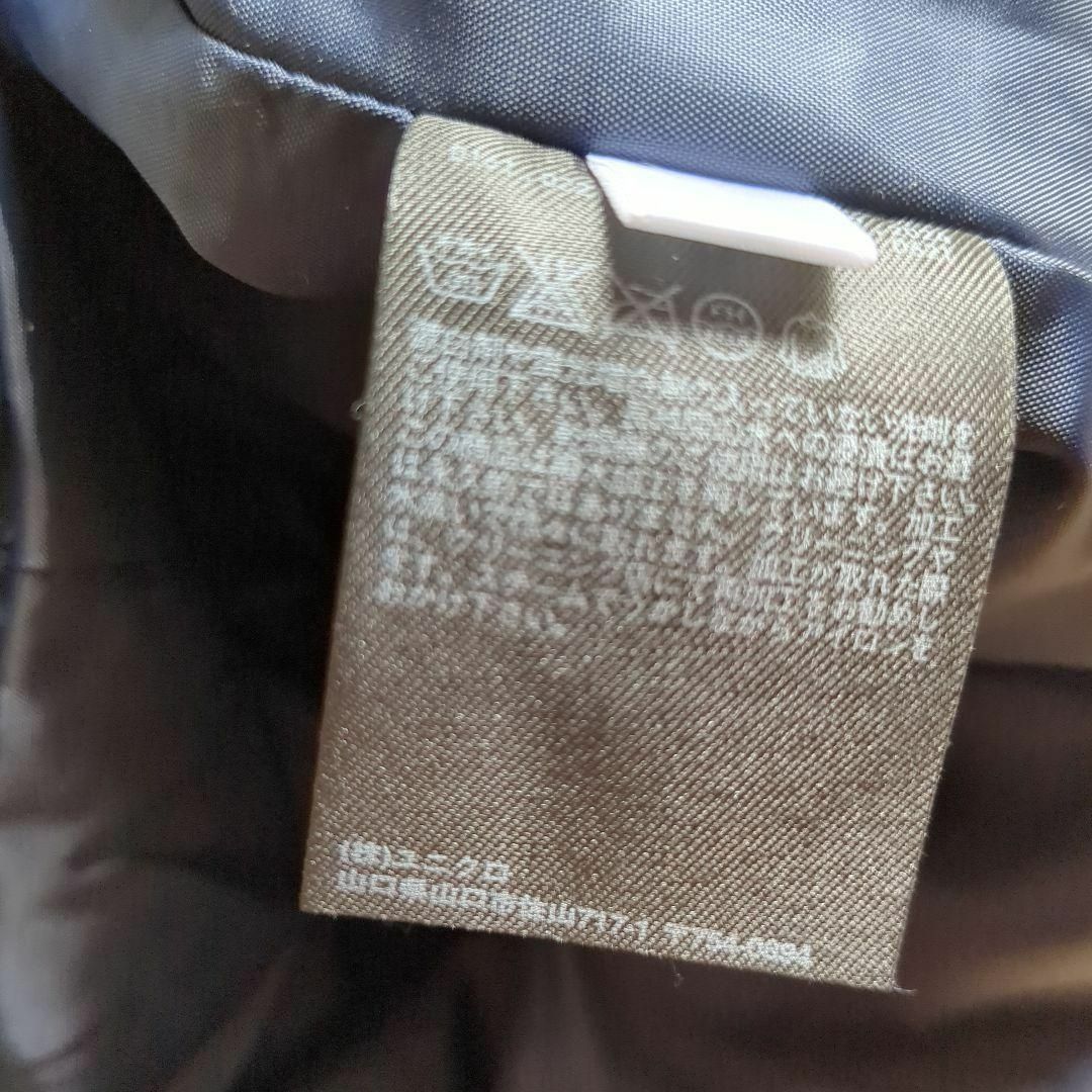 UNIQLO(ユニクロ)のユニクロ 中綿ジャケット ジャンパーフード2WAY  メンズ 紺 XL メンズのジャケット/アウター(ナイロンジャケット)の商品写真