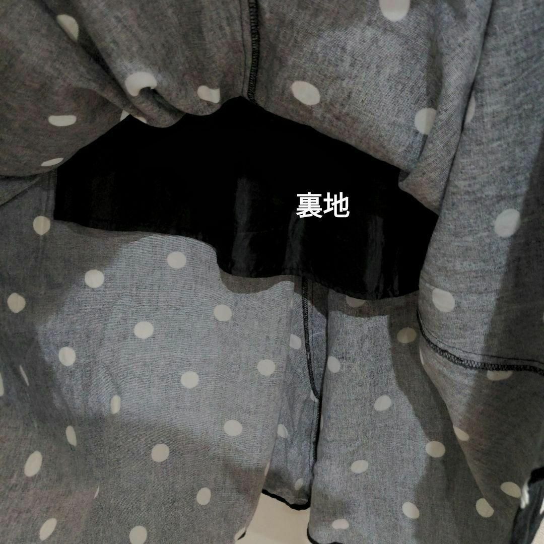 Sugar spoon(シュガースプーン)のSUGAR SPOON 麻混 ドット柄 マーメイド ロングスカート ブラック レディースのスカート(ロングスカート)の商品写真