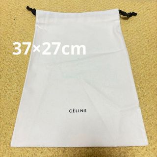 セリーヌ(celine)のCELINE 巾着 37 × 27cm(その他)