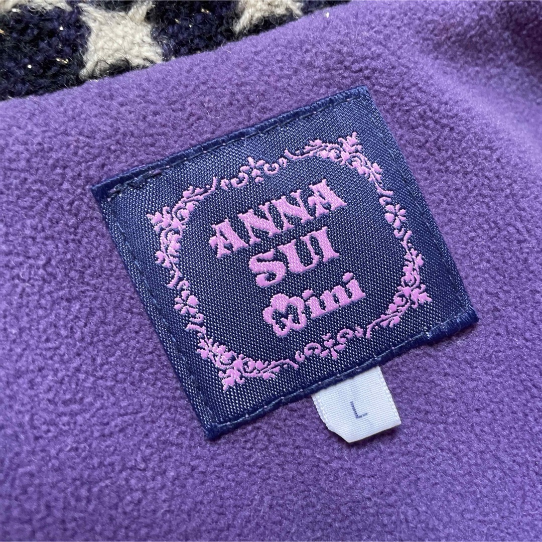 ANNA SUI mini(アナスイミニ)のアナスイミニ　ポンチョ　ケープ　猫耳　極美品　紫ANNA SUI mini キッズ/ベビー/マタニティのベビー服(~85cm)(カーディガン/ボレロ)の商品写真