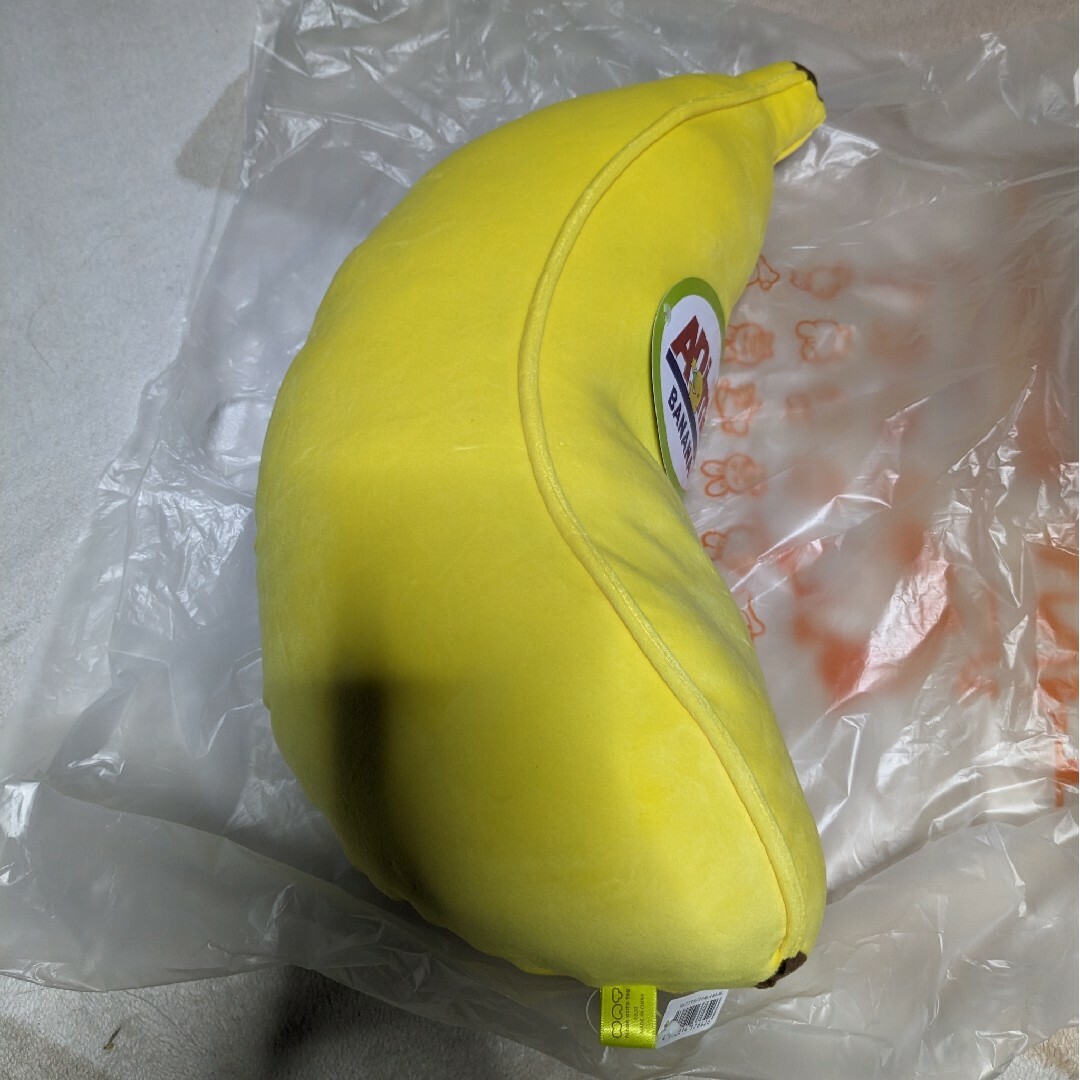 バナナ ぬいぐるみ エンタメ/ホビーのおもちゃ/ぬいぐるみ(ぬいぐるみ)の商品写真