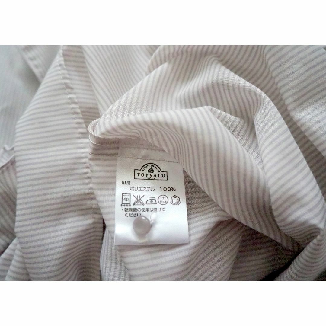 AEON(イオン)のフロントラッフルフリル ブラウス 七分袖 セレモニー 11号 レディースのトップス(シャツ/ブラウス(長袖/七分))の商品写真
