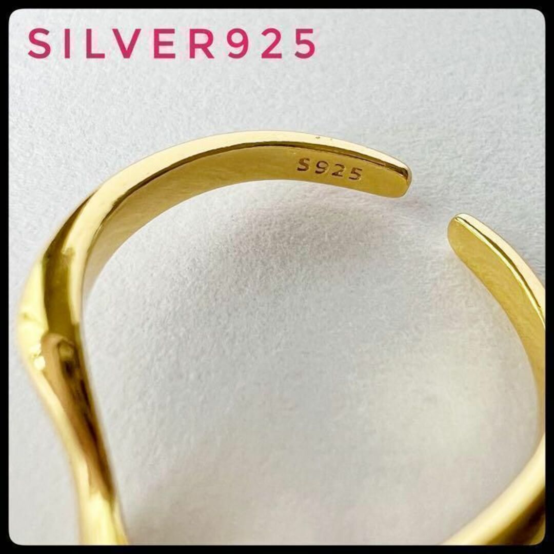 ゴールド シンプル シルバ−925 オープンリング 指輪 レディースのアクセサリー(リング(指輪))の商品写真