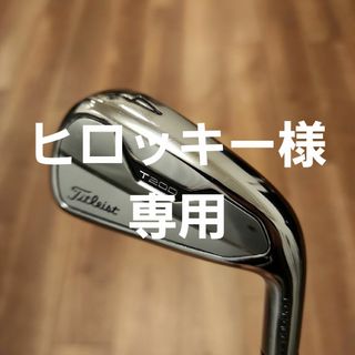 タイトリスト(Titleist)のタイトリスト T200 ユーティリティアイアン 4番(クラブ)