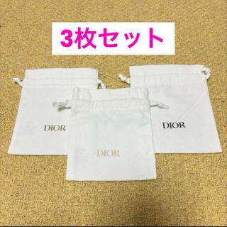 ディオール(Dior)のDior 巾着 15 × 13cm 3枚セット(その他)