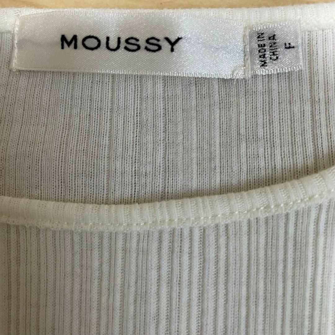 moussy(マウジー)の【大人気アイテム◎】MOUSSY シアーリブクルーネックトップス　F　ホワイト レディースのトップス(ニット/セーター)の商品写真