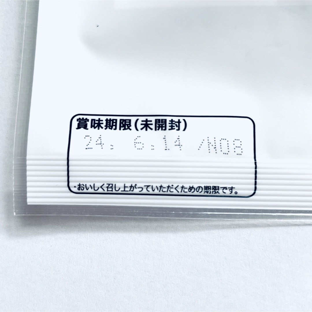 伊藤ハム ビーフジャーキー 100g×5袋 おつまみ 珍味 乾物 スティック 食品/飲料/酒の加工食品(乾物)の商品写真