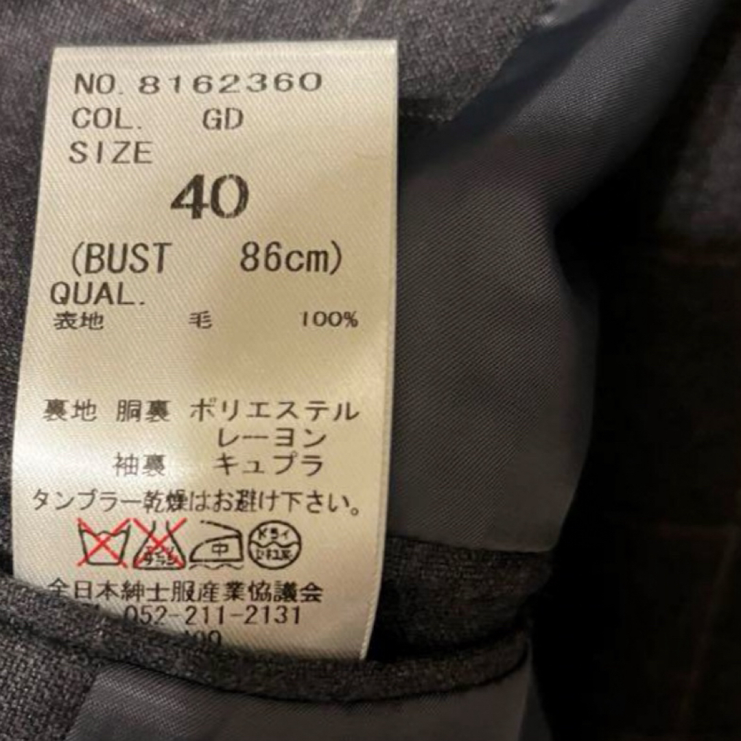 THE SUIT COMPANY(スーツカンパニー)のThe SUIT COMPANY She REDA レディーススカートスーツ上下 レディースのフォーマル/ドレス(スーツ)の商品写真