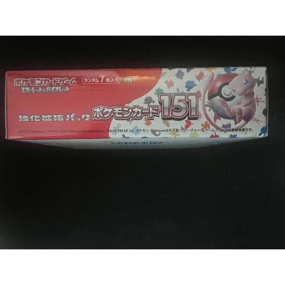 ポケモン(ポケモン)のポケモンカード 151 BOX シュリンク付き エンタメ/ホビーのトレーディングカード(Box/デッキ/パック)の商品写真