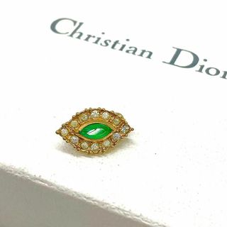 クリスチャンディオール(Christian Dior)の稀少　Christian Dior ディオール　I1 ビンテージ　イヤリング(イヤーカフ)