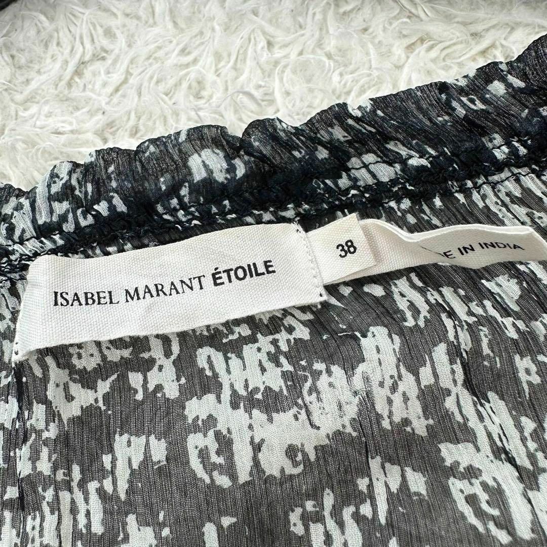 Isabel Marant(イザベルマラン)のイザベルマラン エトワール シルク ブラウス 38 レディースのトップス(シャツ/ブラウス(長袖/七分))の商品写真