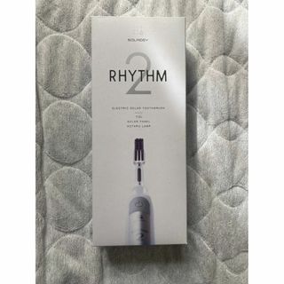 ソラデー　音波振動式ソーラー歯ブラシ　RYHTM2 スノーホワイト【新品】(口臭防止/エチケット用品)