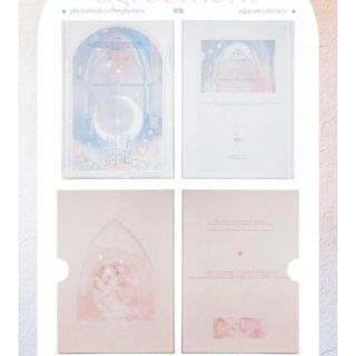 無聲約定 山河令pb 龚俊张哲瀚 photobook 温客行周子舒(その他)