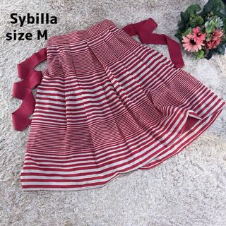 Sybilla - 未使用タグ付き【Sybilla】シビラ プリーツスカート 赤 コットン ボーダー