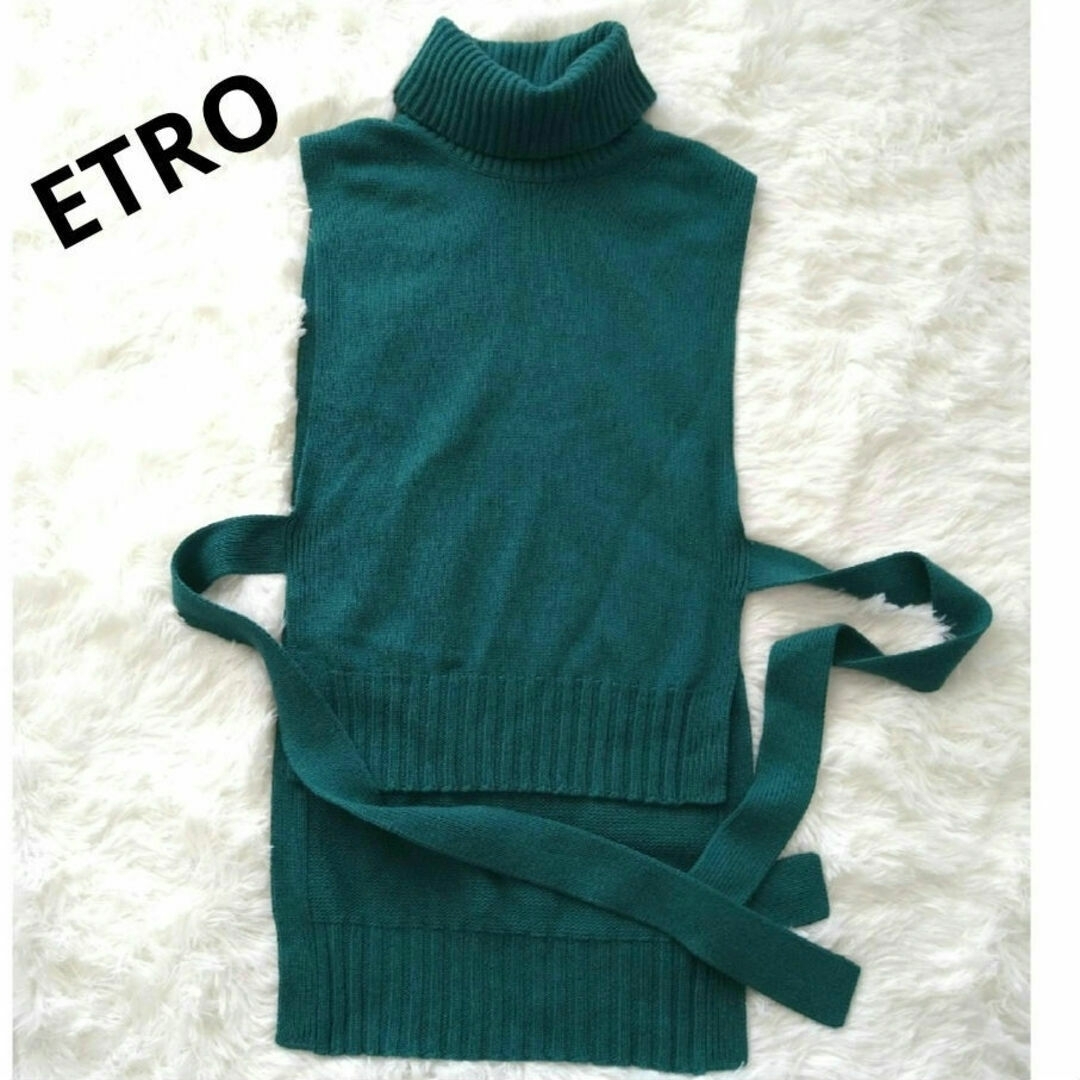 ETRO(エトロ)の極美品✨✨　ETRO　エトロ　ニットジレ　フォレストグリーン レディースのトップス(ニット/セーター)の商品写真