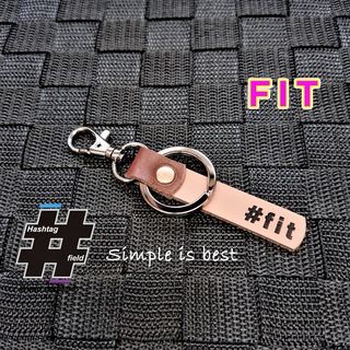 #FIT 本革ハンドメイド ハッシュタグチャーム キーホルダー フィット ホンダ(キーホルダー/ストラップ)