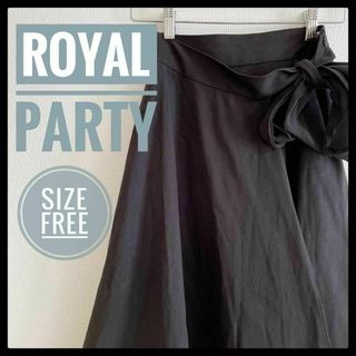 ロイヤルパーティー(ROYAL PARTY)の古着 ROYAL PARTY レディース スカート フリーサイズ リボン付き(ひざ丈スカート)