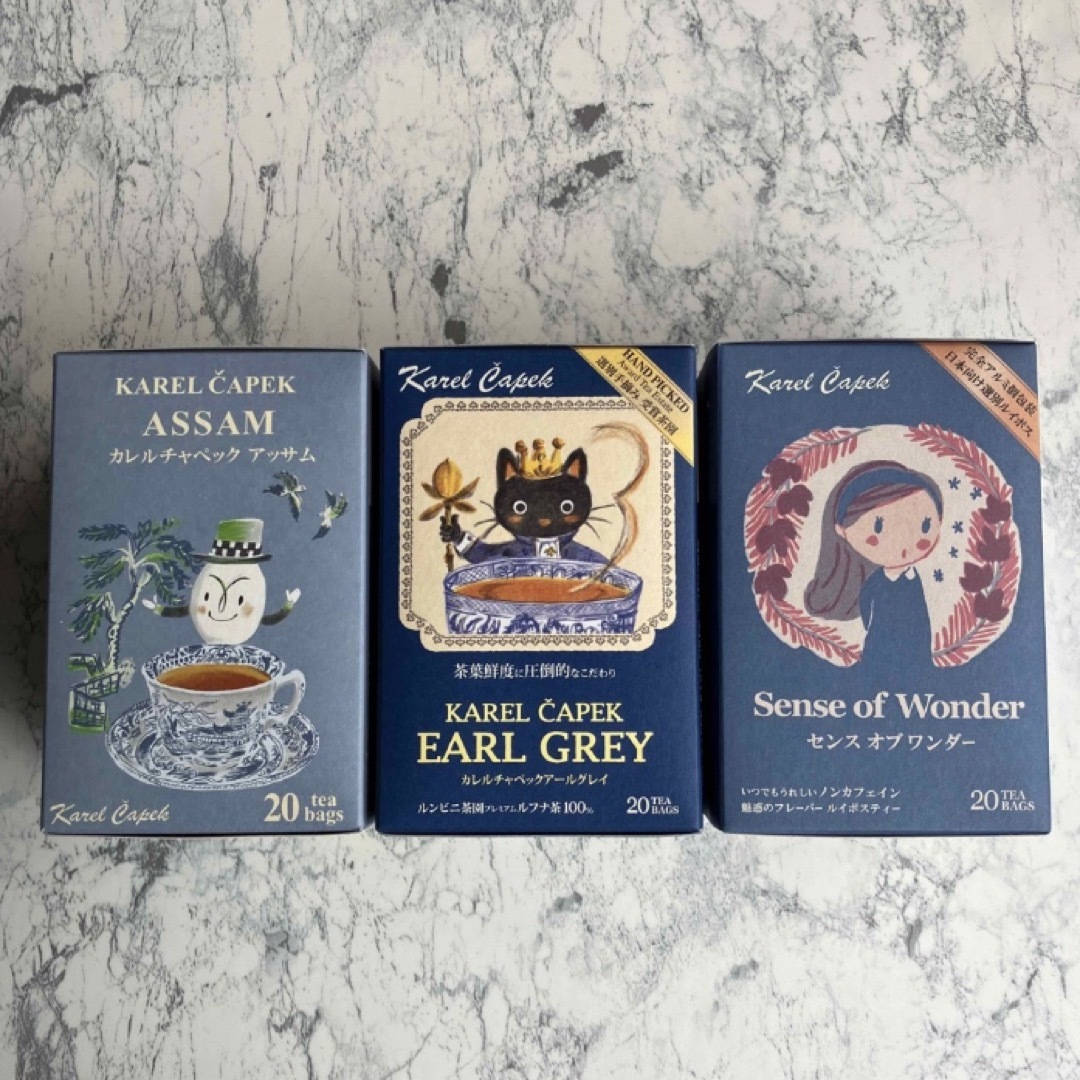 KarelCapek(カレルチャペック)のカレルチャペック紅茶店　紅茶セット 食品/飲料/酒の飲料(茶)の商品写真
