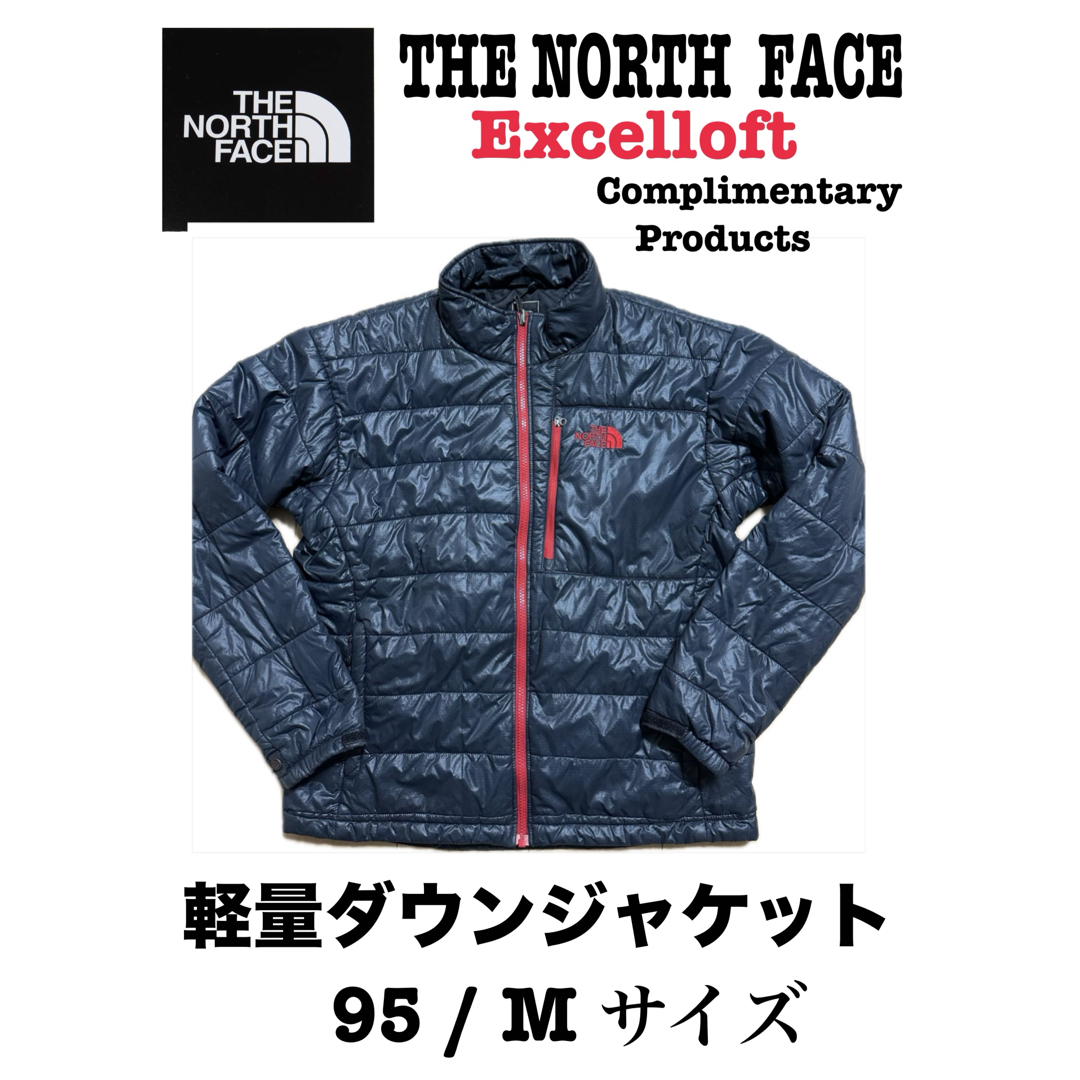 THE NORTH FACE(ザノースフェイス)の【REUSE：THE NORTH FACE】軽量ライトダウン　95 Mサイズ メンズのジャケット/アウター(ダウンジャケット)の商品写真
