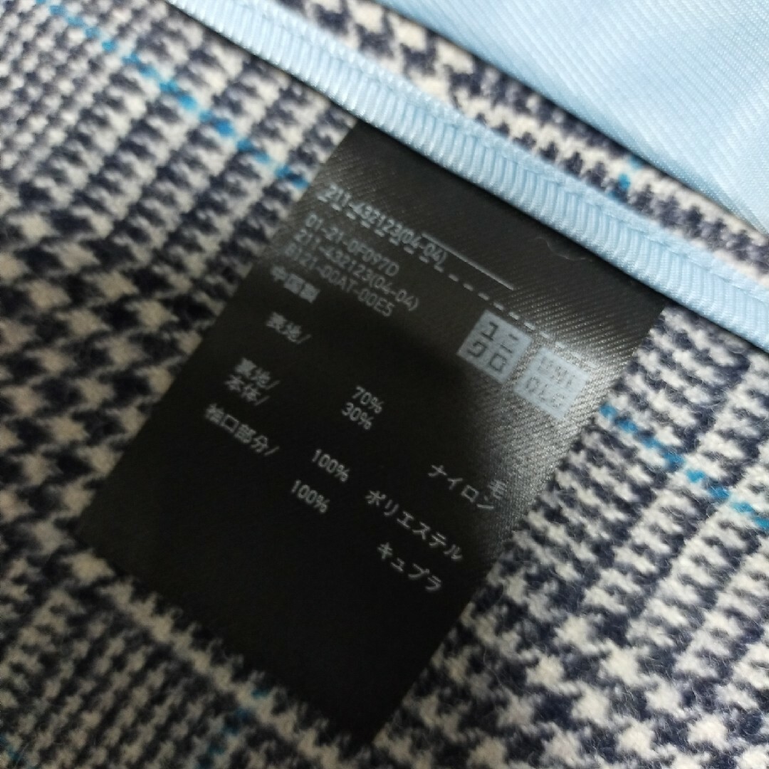 UNIQLO(ユニクロ)の✨美品✨UNIQLO×INES DE LA FRESSANGE　セットアップ　S レディースのジャケット/アウター(テーラードジャケット)の商品写真