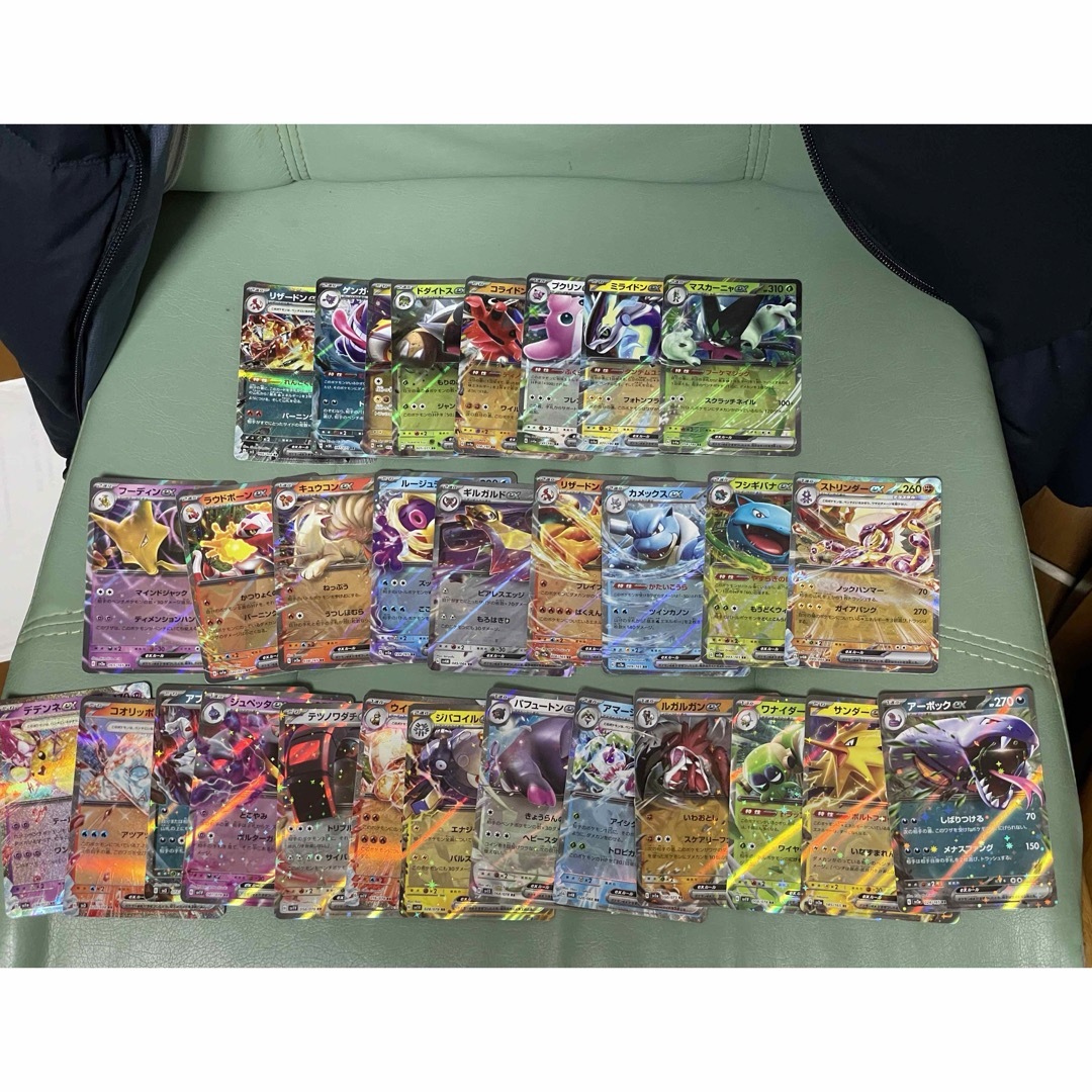 ポケモンカードゲーム まとめ売り セット売り ポケモンカードゲーム まとめ売り セット売り