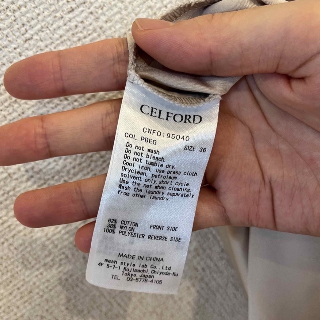 CELFORD(セルフォード)のたまこ様専用(3月一杯) レディースのワンピース(ロングワンピース/マキシワンピース)の商品写真