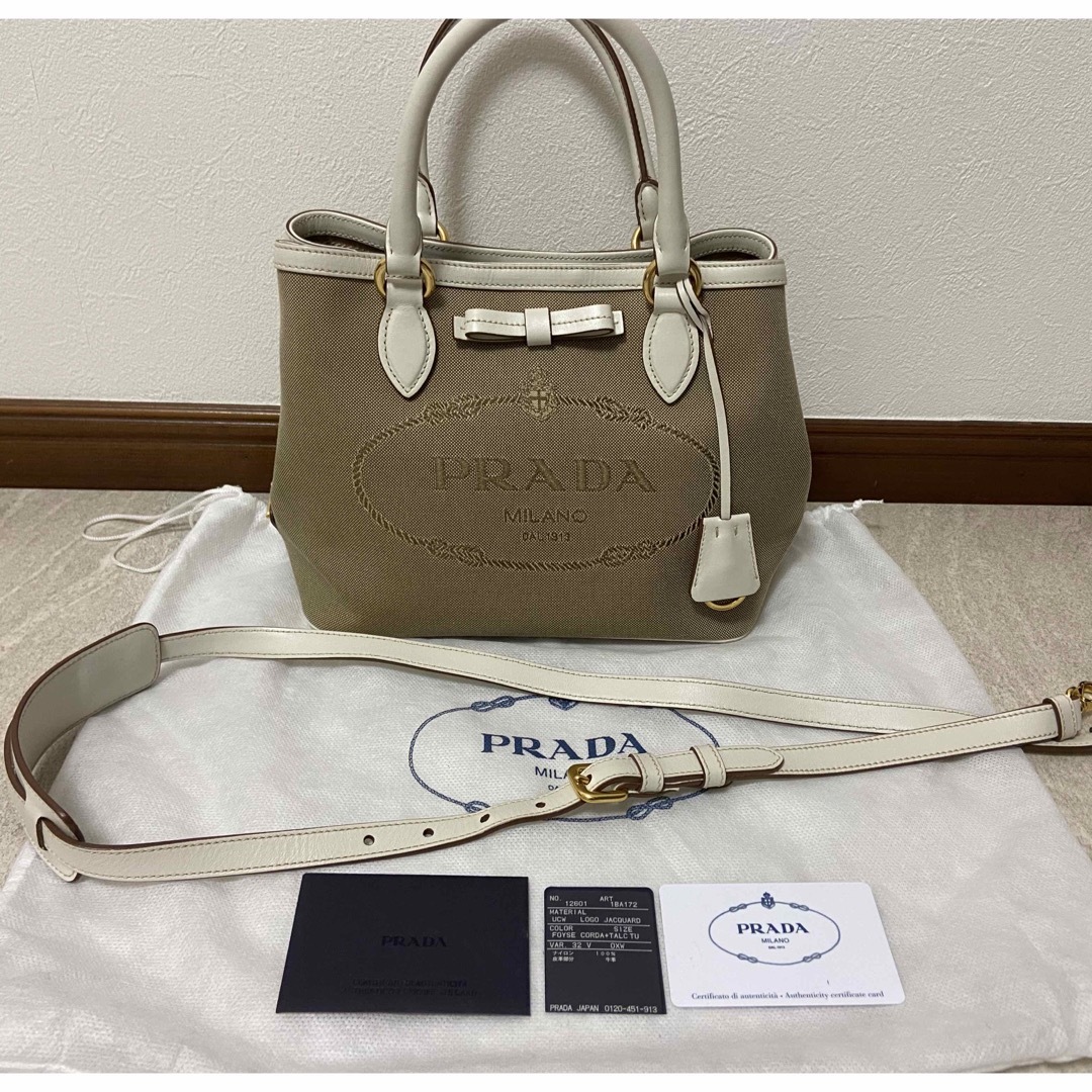 美品　PRADA プラダ　ロゴジャガード 2wayショルダーバッグ