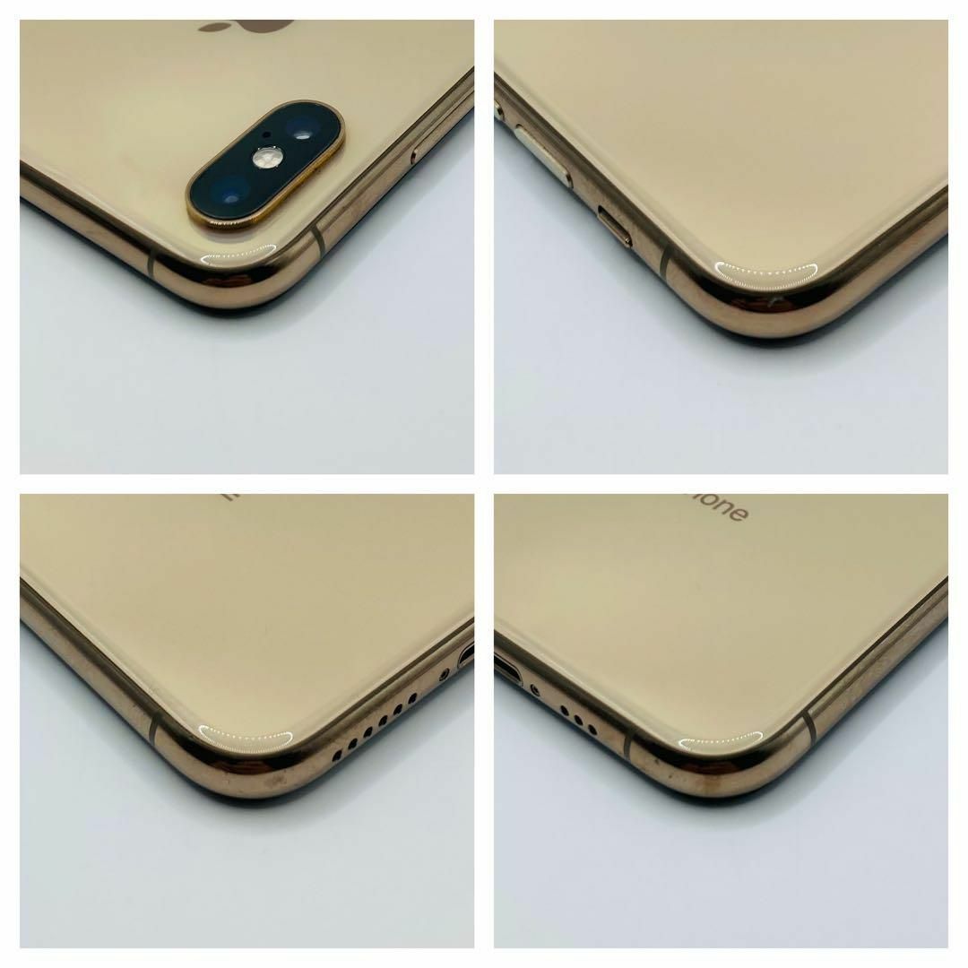 超美品】iPhone Xs Gold 64 GB SIMフリー おまけ付 本体の通販 by あお