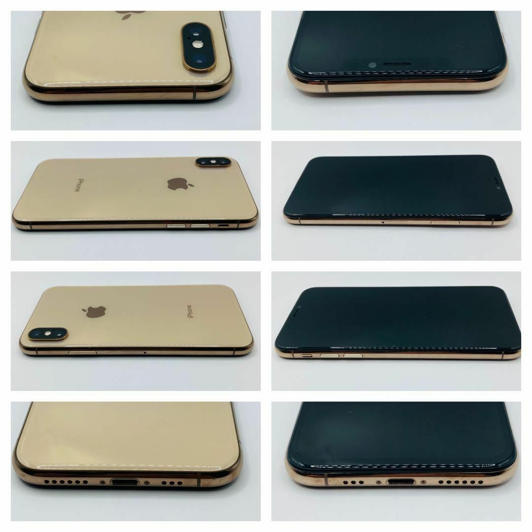 超美品】iPhone Xs Gold 64 GB SIMフリー おまけ付 本体の通販 by あお