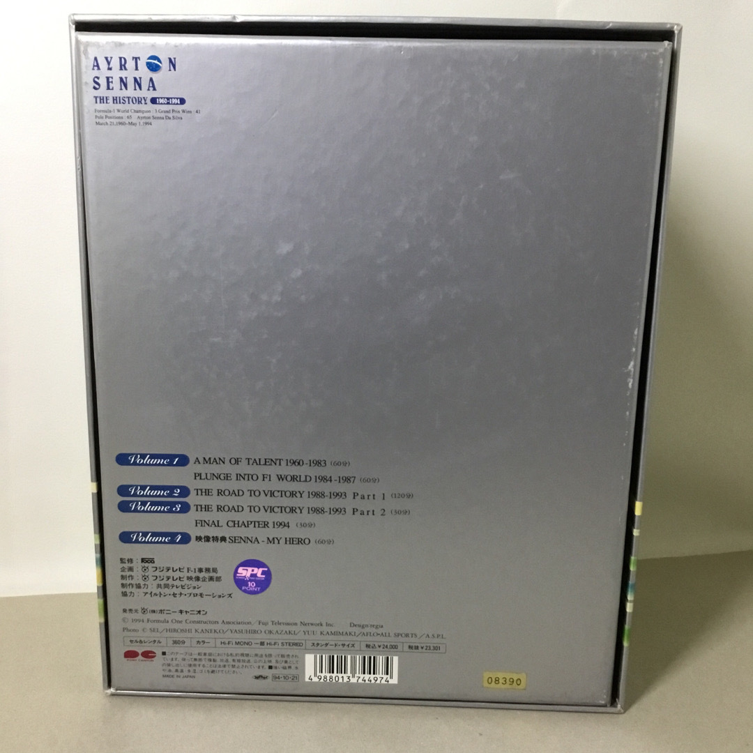 海外 送料込み 高品質 アイルトン・セナ 1994 F1 レーシング 海外 送料込み 高品質 アイルトン・セナ 1994 F1 レーシング