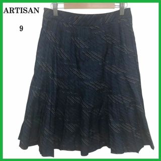 アルティザン(ARTISAN)のARTISAN アルチザン ひざ丈スカート 9 シルク混 おしゃれ(ひざ丈スカート)