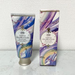 サボン(SABON)のSABONシルキーボディーミルクTC(ボディローション/ミルク)