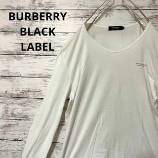 バーバリーブラックレーベル(BURBERRY BLACK LABEL)のBURBERRY BLACK LABEL ロンT ロゴプリント ワンポイント 白(Tシャツ/カットソー(七分/長袖))