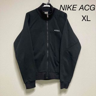 ナイキ(NIKE)のNIKE ACG トラックジャケット 00s プレートロゴ 黒(ジャージ)