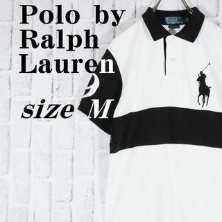 ポロラルフローレン(POLO RALPH LAUREN)のポロバイラルフローレン ビックポニー ナンバリング ポロシャツ ラガーシャツ M(ポロシャツ)