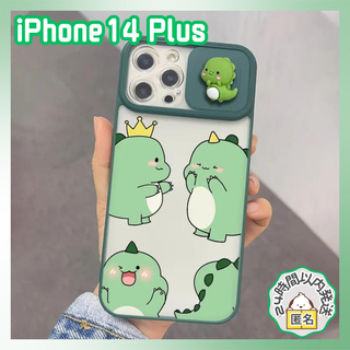 iPhone14 Plus ケース レンズ保護 キャラクター 恐竜 緑(iPhoneケース)
