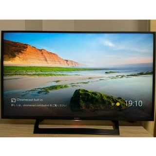 ソニー(SONY)のSONY BRAVIA KJ-49X7000D 4K液晶(テレビ)