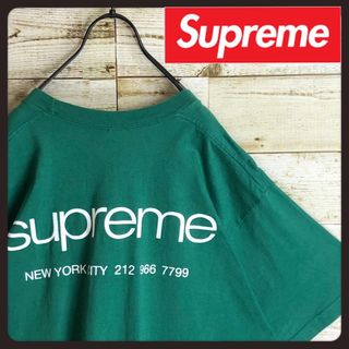 シュプリーム(Supreme)の即完売 Supreme シュプリーム tシャツ ビック バックロゴ入り(Tシャツ/カットソー(半袖/袖なし))