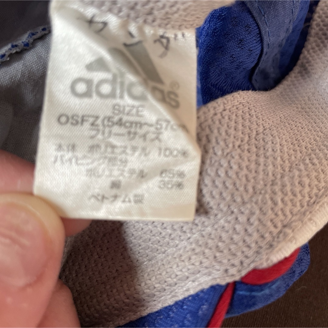adidas(アディダス)の男の子   子供キッズ　アディダス キャップ帽子  メッシュ　ジュニア　青 キッズ/ベビー/マタニティのこども用ファッション小物(帽子)の商品写真