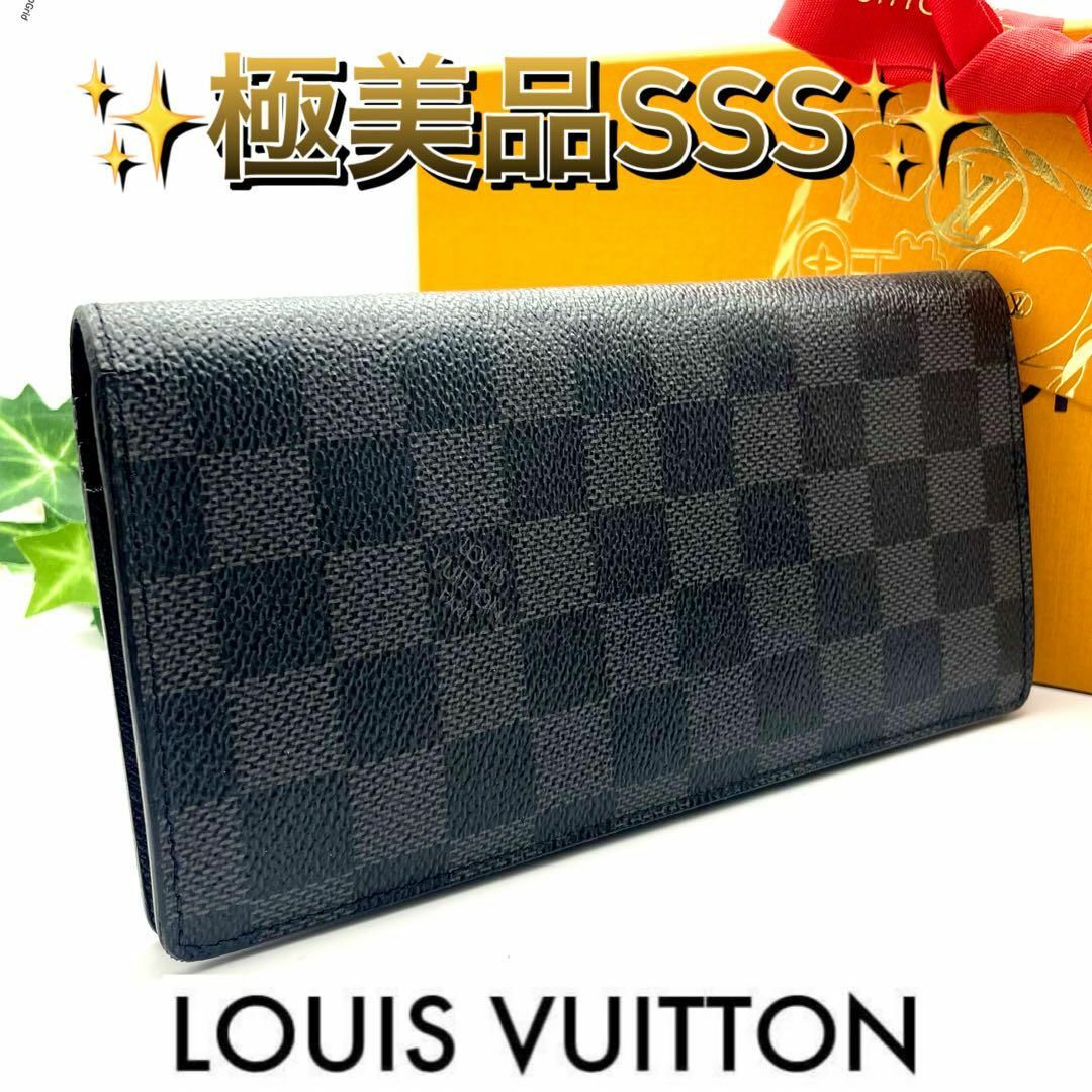 LOUIS VUITTON(ルイヴィトン)のルイヴィトン ダミエグラフィット ポルトフォイユブラザ 二つ折り長財布 メンズのファッション小物(長財布)の商品写真