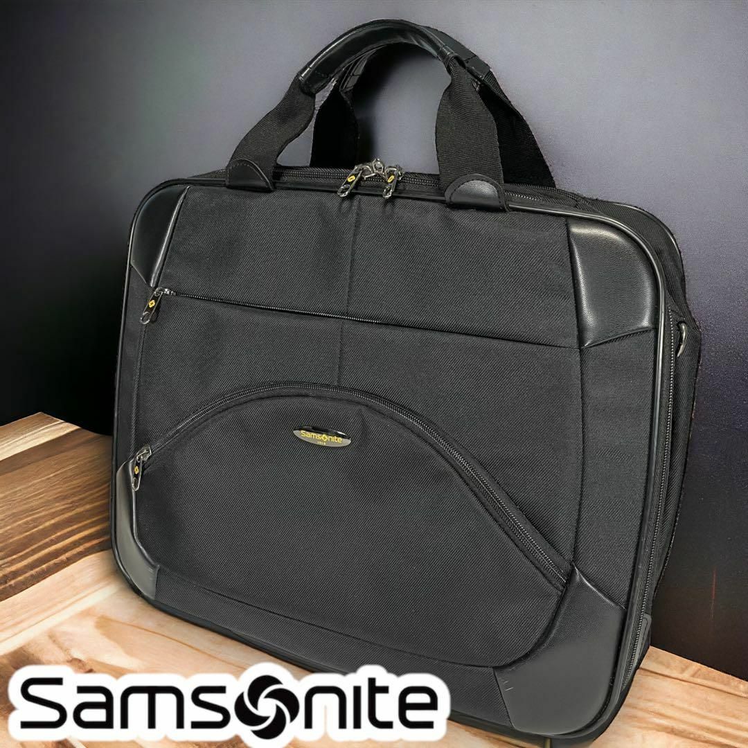 Samsonite(サムソナイト)のSamsonite サムソナイト キャリーバッグ ビジネス メンズのバッグ(トラベルバッグ/スーツケース)の商品写真