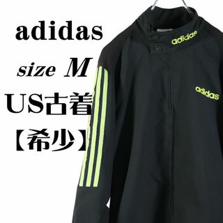 アディダス(adidas)の【US古着◎超希少】adidas アディダス スイングトップ風 ボロブルゾン M(ジャージ)