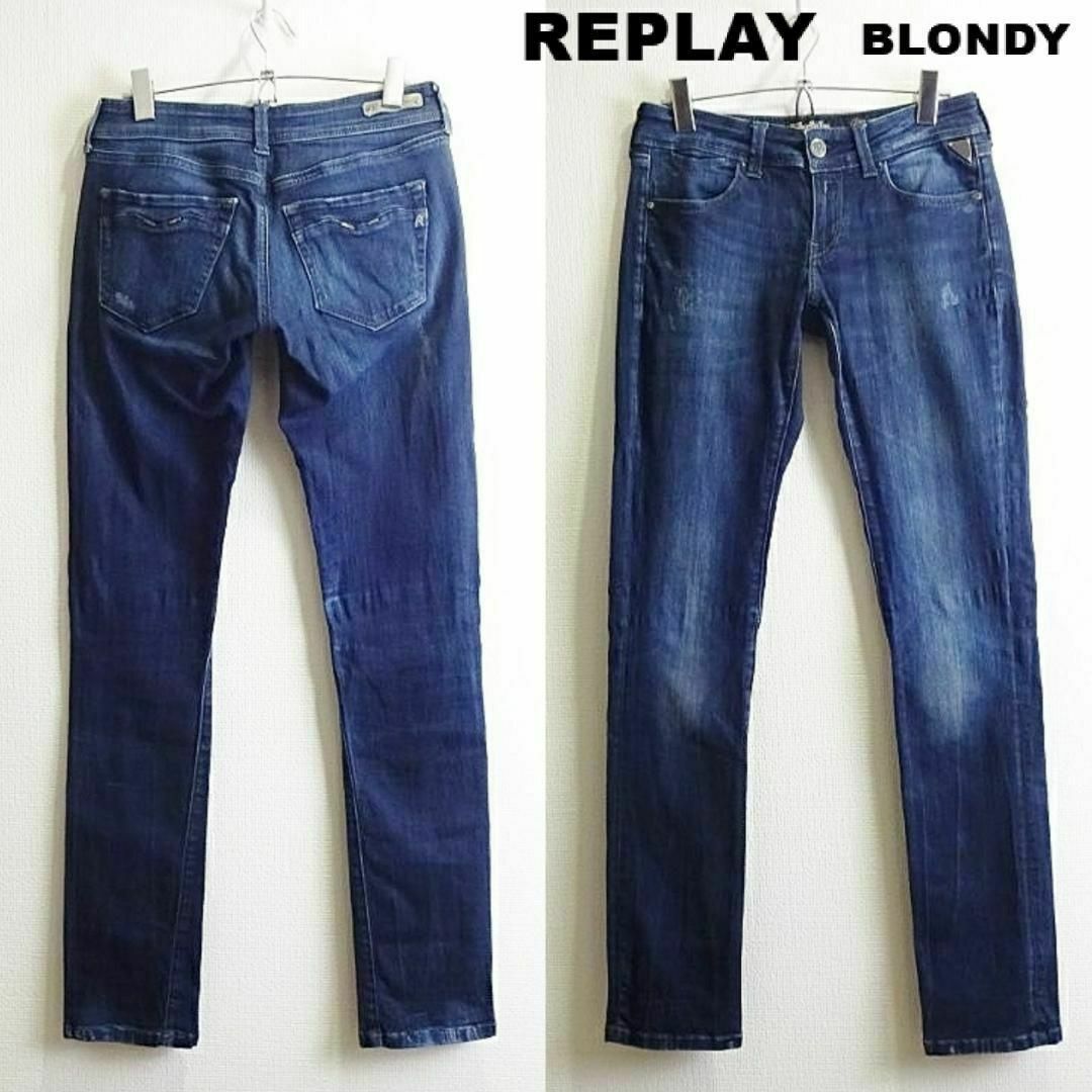 Replay(リプレイ)のリプレイ　BLONDY　W70cm　スキニーデニム　ストレッチ　紺　トルコ製 レディースのパンツ(デニム/ジーンズ)の商品写真