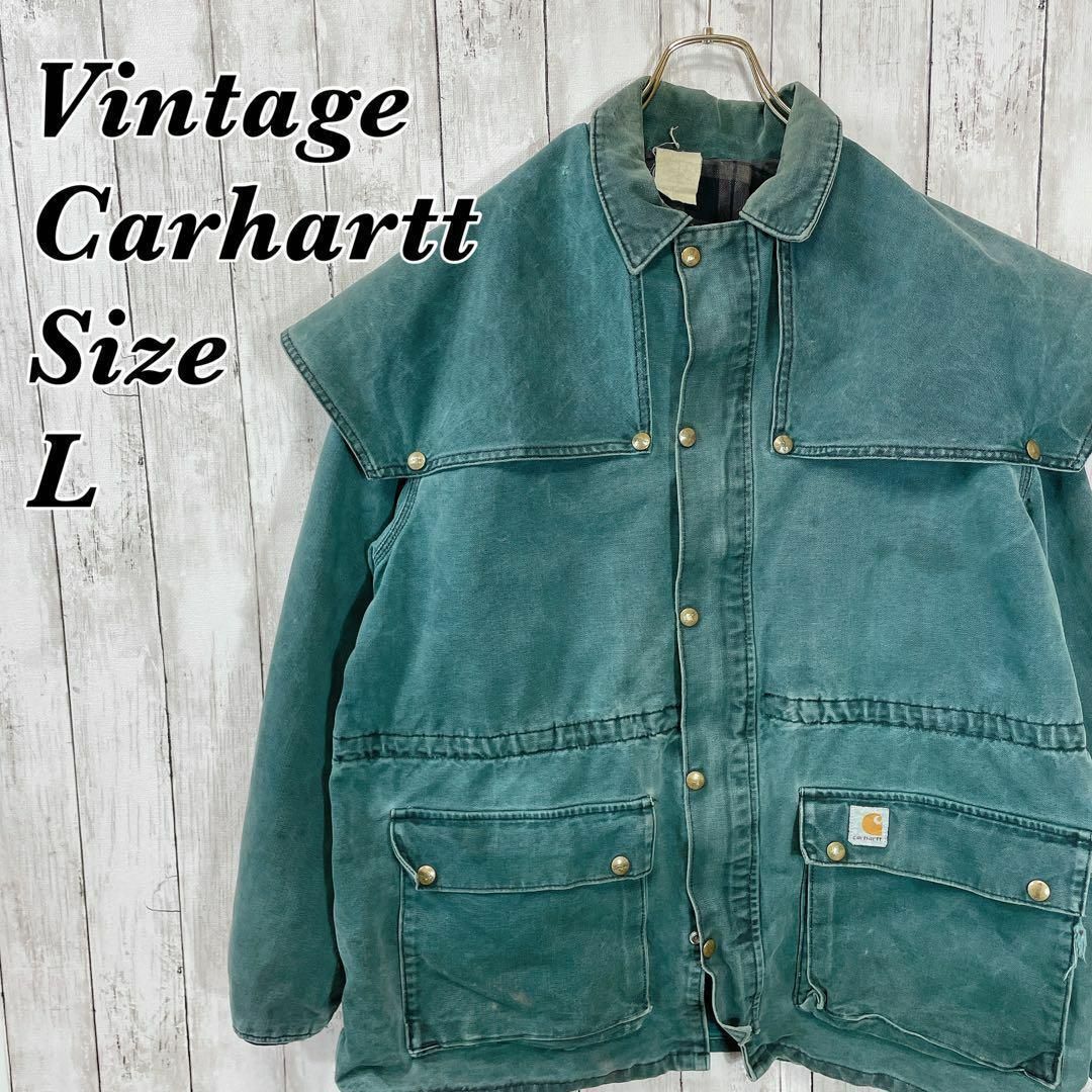 carhartt(カーハート)のビンテージ　星タグカーハート　アンブレラコート　ダックジャケット　メンズ　古着 メンズのジャケット/アウター(ブルゾン)の商品写真