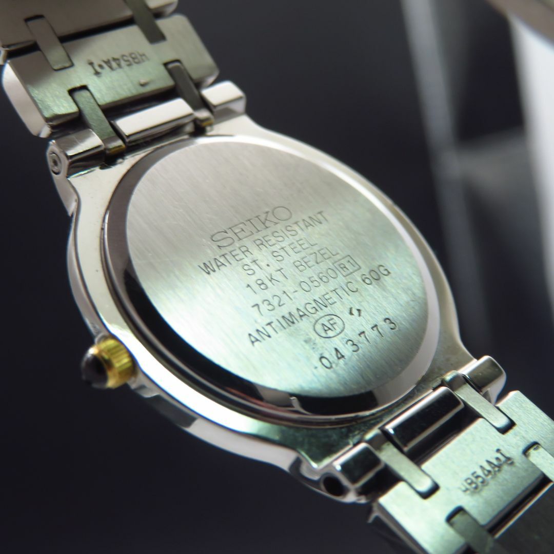 SEIKO(セイコー)のSEIKO Exceline 18KT 腕時計 ラウンドフェイス コンビカラー レディースのファッション小物(腕時計)の商品写真