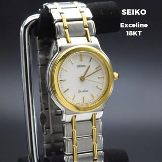 セイコー(SEIKO)のSEIKO Exceline 18KT 腕時計 ラウンドフェイス コンビカラー(腕時計)