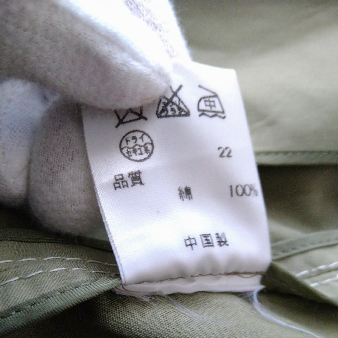 Michael Kors(マイケルコース)のMICHAEL KORS　トレンチコートベルト付　Sサイズ レディースのジャケット/アウター(トレンチコート)の商品写真