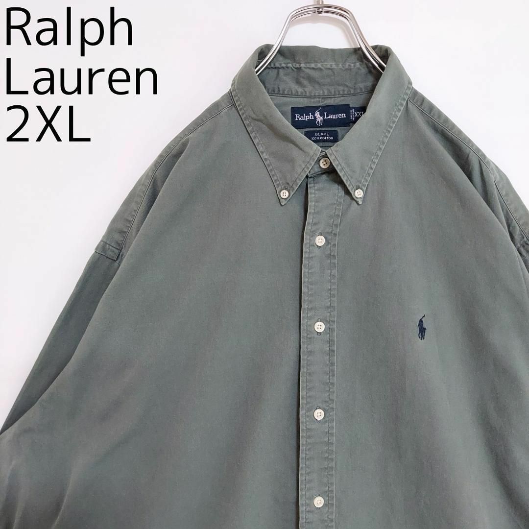 Ralph Lauren - ラルフローレン 2XL 緑モスグリーン 無地ワン Ralph Lauren - ラルフローレン 2XL 緑モスグリーン 無地ワン