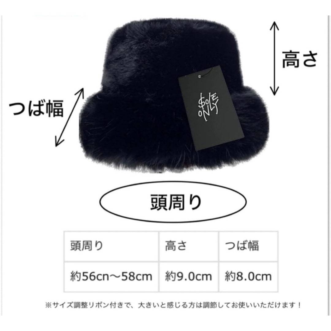 ZARA(ザラ)の新品　ファーバケットハット レディースの帽子(ハット)の商品写真