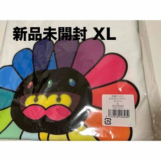 カイカイキキ - 【新品未開封】村上龍もののけ京都半袖Tシャツフラワーホワイト XL